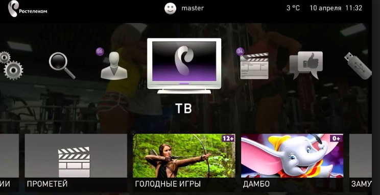 меню ростелеком тв